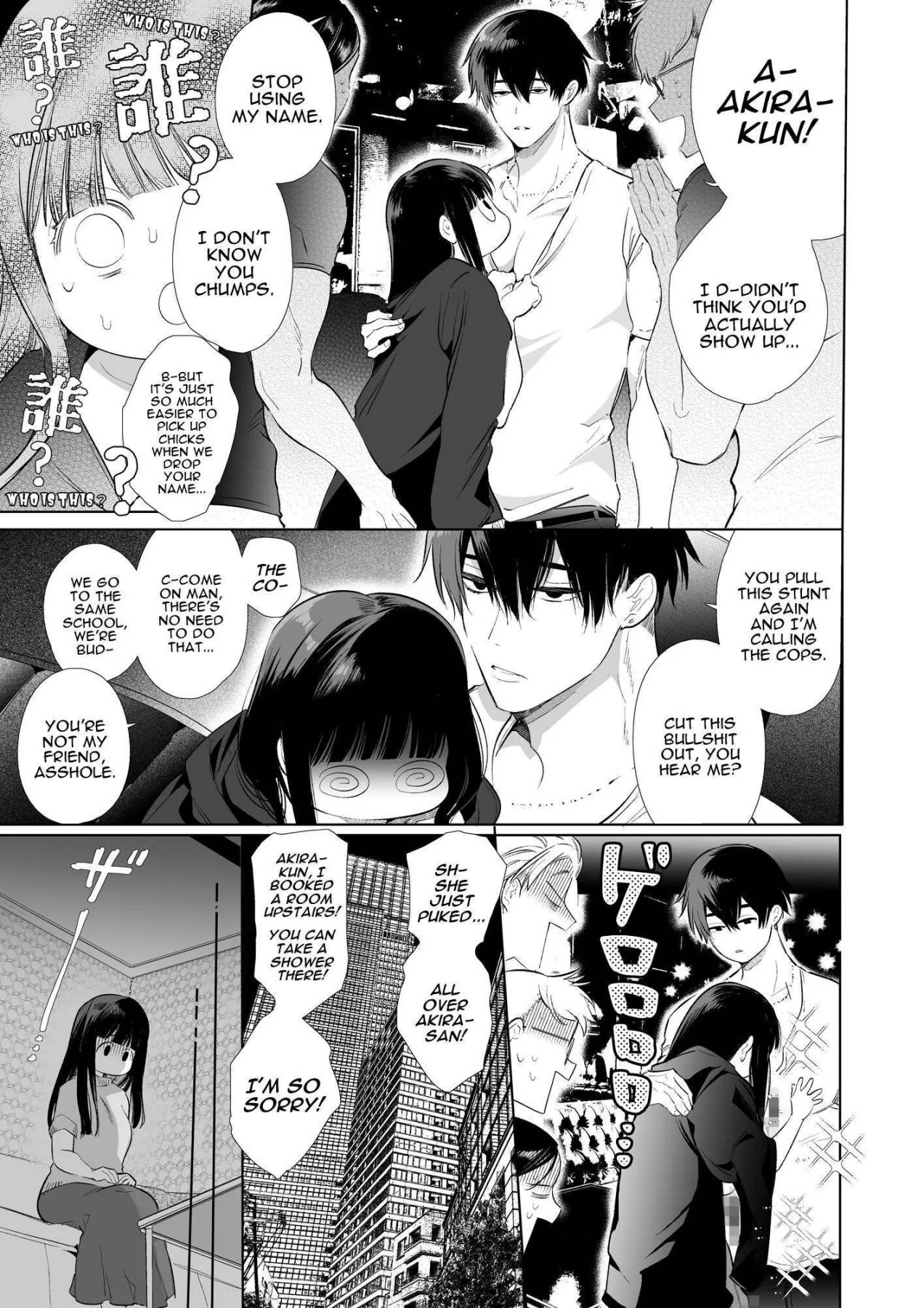 Hentai Manga Comic-Mayu-chan NTR ~Big Dick in the Big City~-Read-14